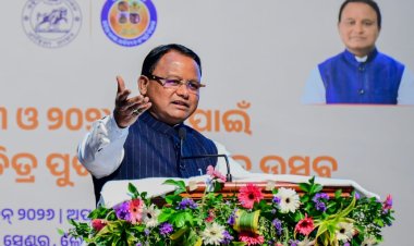 ୩୫ତମ ଓ ୩୬ତମ, ​ରାଜ୍ୟ ଚଳଚ୍ଚିତ୍ର ପୁରସ୍କାର ସମାରୋହରେ ଯୋଗଦେଲେ ମୁଖ୍ୟମନ୍ତ୍ରୀ