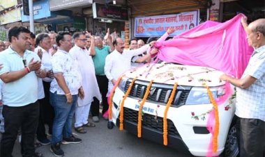 उप मुख्यमंत्री अरुण साव ने सर्वसुविधायुक्त aवेंटिलेटर एंबुलेंस का किया लोकार्पण, सर्व समाज के जरूरतमंदों को मिलेगा बड़ा लाभ