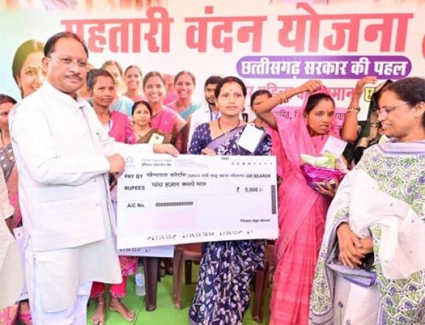 महिला सशक्तिकरण और मातृ-शिशु कल्याण योजनाओं से बदल रही जिंदगी: मुख्यमंत्री विष्णुदेव साय
