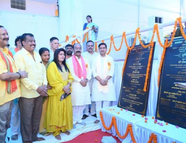 विकास की नई इबारत लिख रहा बिलासपुर, योजनाओं का लाभ अंतिम व्यक्ति तक पहुंचाना हमारी प्रतिबद्धता : केंद्रीय राज्य मंत्री तोखन साहू