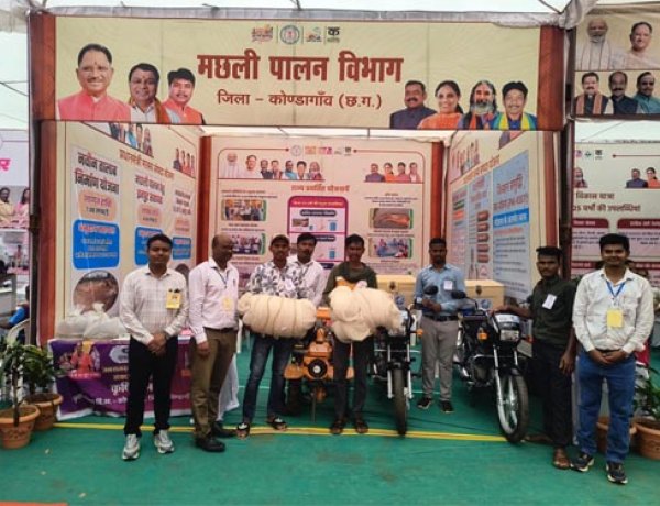 मत्स्य पालकों को मिली नई उड़ान, आजीविका सशक्त बनाने मुख्यमंत्री ने वितरित की आधुनिक सामग्री