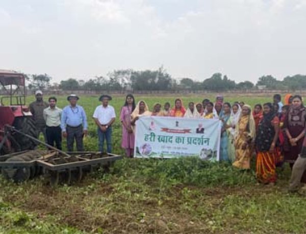 खेत बचाओ अभियान‘ के तहत एनआईबीएसएम द्वारा हरी खाद तकनीक का सजीव प्रदर्शन 
