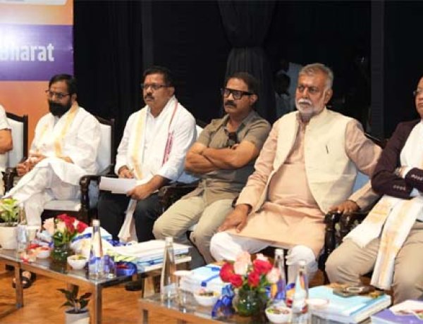 केंद्रीय ग्रामीण विकास मंत्री ने राष्ट्रीय सम्मेलन में की छत्तीसगढ़ के मटेरियल बैंक मॉडल की सराहना