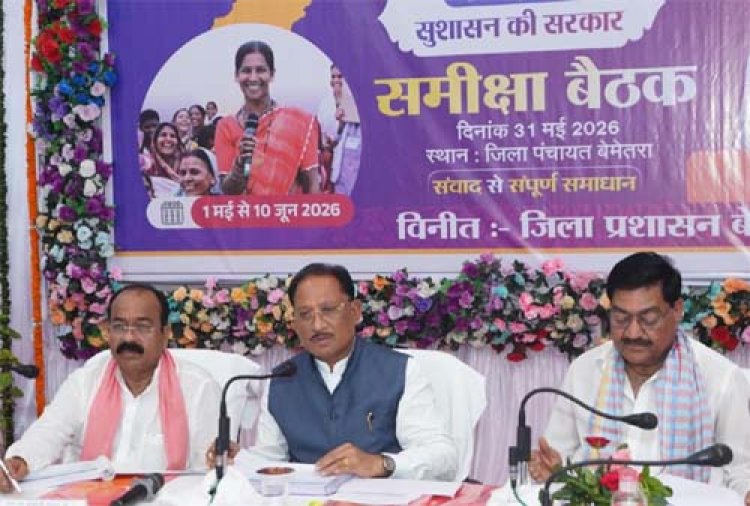 जनता के प्रति संवेदनशीलता ही सुशासन की सबसे बड़ी कसौटी : मुख्यमंत्री विष्णुदेव साय