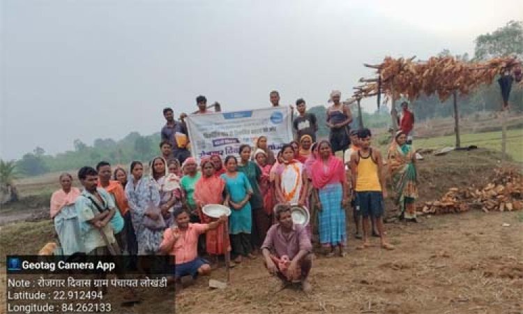 जशपुर की सभी ग्राम पंचायतों में रोजगार दिवस का आयोजन, मनरेगा से रोजगार और विकास को मिली नई गति