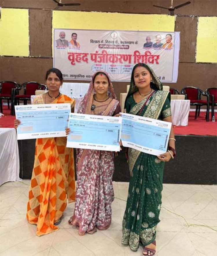 शासन की मदद से महिलाओं को मिली आत्मनिर्भरता की नई ताकत
