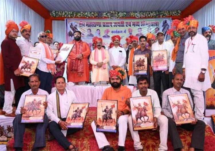 महाराणा प्रताप का जीवन साहस, स्वाभिमान और राष्ट्रभक्ति की अमर मिसाल : अरुण साव