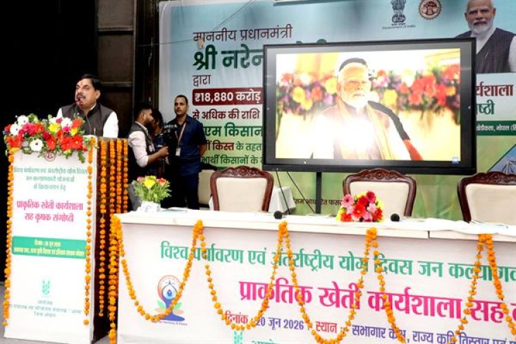 प्रकृति हमारी मां है, इसे रासायनिक उर्वरकों से बचाएं, प्राकृतिक खेती अपनाएं : प्रधानमंत्री मोदी