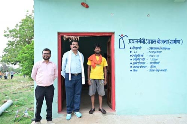 मुख्यमंत्री विष्णु देव साय के सुशासन में साकार हो रहे गरीबों के सपने, प्रधानमंत्री आवास योजना से अमृतलाल के परिवार को मिला सम्मानपूर्ण जीवन