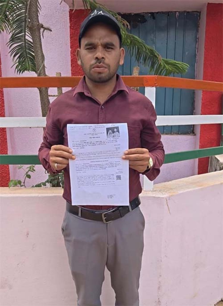 सीएम हेल्पलाइन से मिला त्वरित समाधान, 24 घंटे के भीतर मिला विवाह प्रमाण पत्र