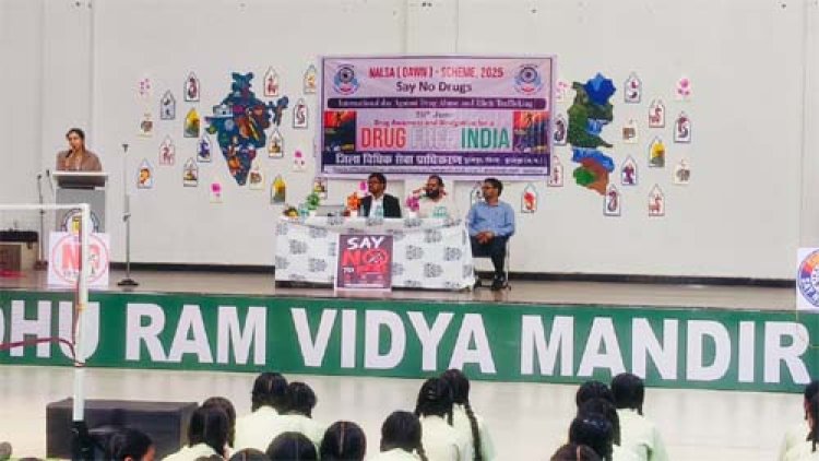 नशा मुक्त भारत की दिशा में कानूनी जागरूकता का सशक्त अभियान : सूरजपुर में तीन दिवसीय नशा निषेध कार्यक्रम संपन्न