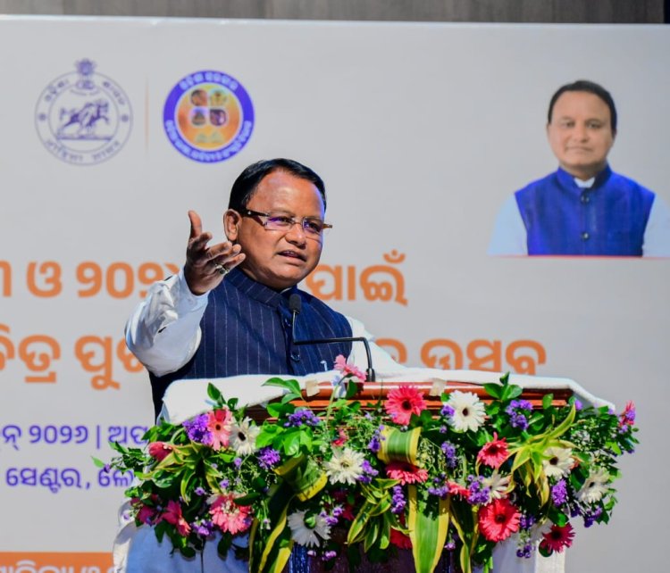 ୩୫ତମ ଓ ୩୬ତମ, ​ରାଜ୍ୟ ଚଳଚ୍ଚିତ୍ର ପୁରସ୍କାର ସମାରୋହରେ ଯୋଗଦେଲେ ମୁଖ୍ୟମନ୍ତ୍ରୀ