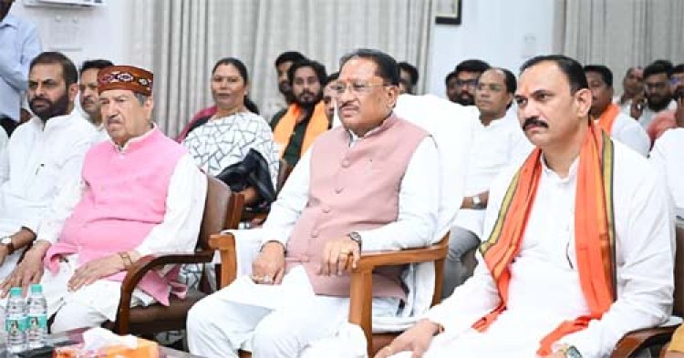 जनभागीदारी और जनप्रेरणा का सशक्त माध्यम बना 'मन की बात' : मुख्यमंत्री विष्णु देव साय