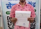 सेवा सेतु बना आम लोगों का सहाराः सन्नू हेमला को समय पर मिला आय प्रमाण-पत्र