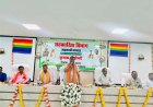 सहकारिता सप्ताह में कृषक संगोष्ठी आयोजित