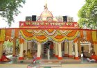 मां बगलामुखी मंदिर के दान में सेंध का आरोप , कलेक्टर ने जांच समिति बनाई