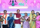 रेडियो के ‘दीदी के गोठ’ से महिलाओं को आगे बढ़ने मिलती है प्रेरक और रोचक जानकारियां : मुख्यमंत्री विष्णु देव साय