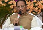 मुख्यमंत्री विष्णुदेव साय ने अतिवृष्टि प्रभावित क्षेत्रों में राहत एवं बचाव कार्यों में तेजी लाने के दिए निर्देश