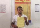 सरकार और जनता के बीच भरोसे का पुल सेवा सेतु