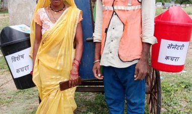 उप मुख्यमंत्री विजय शर्मा के विजन पर अमल: कबीरधाम में 'मेरा कचरा-मेरी जिम्मेदारी' अभियान को मिली रफ्तार