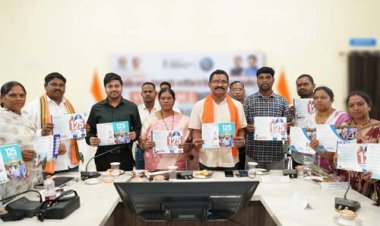 सुकमा में 'विकसित भारत गारंटी फॉर रोजगार एवं आजीविका मिशन (ग्रामीण) ग्राम योजना' का शुभारंभ