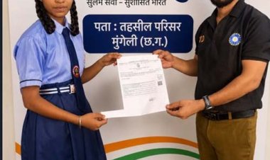 सेवा सेतु के माध्यम से राजेश्वरी को दो दिन में मिला आय प्रमाण पत्र