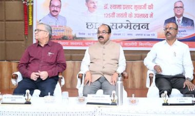 डॉ. श्यामा प्रसाद मुखर्जी का राष्ट्र  के प्रति समर्पण हर पीढ़ी के लिए प्रेरणा : अरुण साव