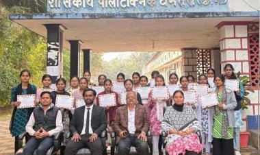 प्रदेश में चमका धमतरी का मान : QCI रैंकिंग में भोपाल राव पवार पॉलिटेक्निक को तीसरा स्थान