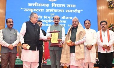 छत्तीसगढ़ विधानसभा उत्कृष्ट कार्य संस्कृति और स्वस्थ संसदीय परंपरा का जीवंत उदाहरण : राज्यपाल रमेन डेका