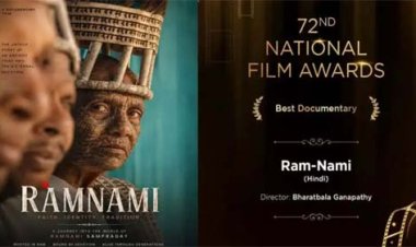रामनामी परंपरा की गाथा को राष्ट्रीय सम्मान, छत्तीसगढ़ी संस्कृति का बढ़ा गौरव