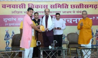 जनजातीय बालिकाओं के सर्वांगीण विकास का सशक्त माध्यम बनेगा शबरी वाचनालय: डेका