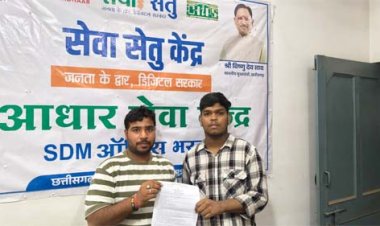 सेवा सेतु पोर्टल से तीन दिनों में मिला निवास प्रमाण पत्र, हितग्राही ने जताई खुशी