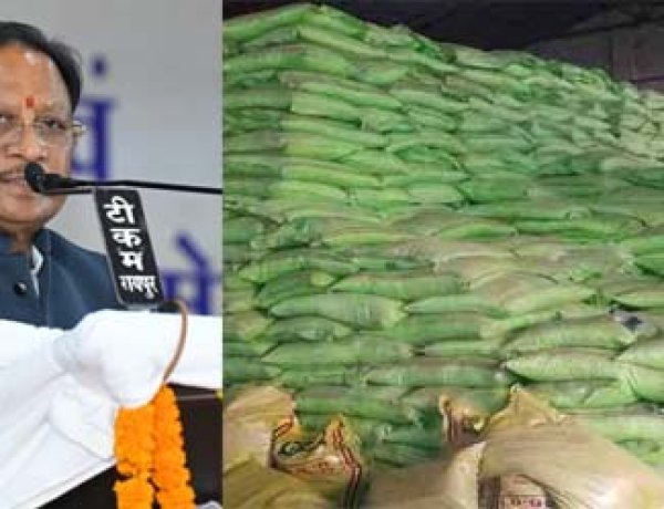 मुख्यमंत्री की विशेष पहल पर प्रदेश में पर्याप्त रासायनिक खाद उपलब्ध