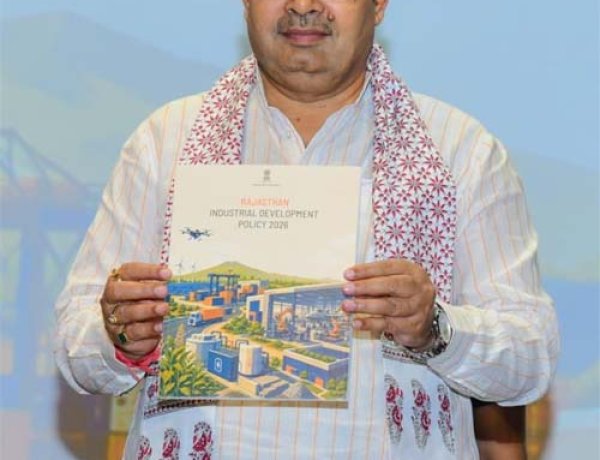 निवेश अनुकूलता में ‘अग्रणी राज्यों’ में शामिल हुआ राजस्थान