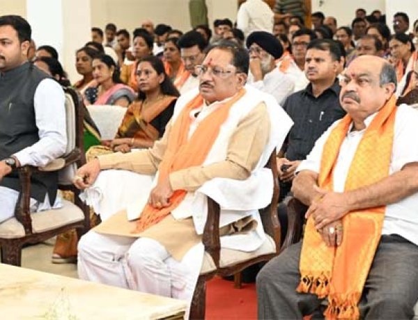 ‘मन की बात’ में बार-बार छत्तीसगढ़ का उल्लेख प्रदेशवासियों के लिए गौरव की बात: मुख्यमंत्री साय