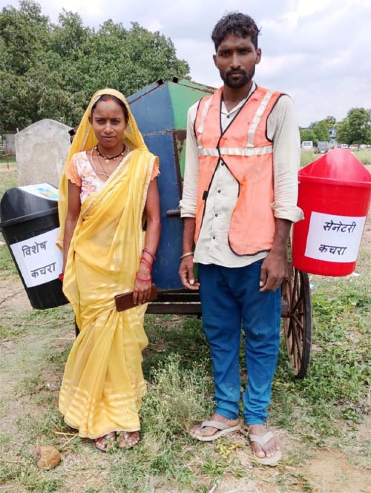 उप मुख्यमंत्री विजय शर्मा के विजन पर अमल: कबीरधाम में 'मेरा कचरा-मेरी जिम्मेदारी' अभियान को मिली रफ्तार