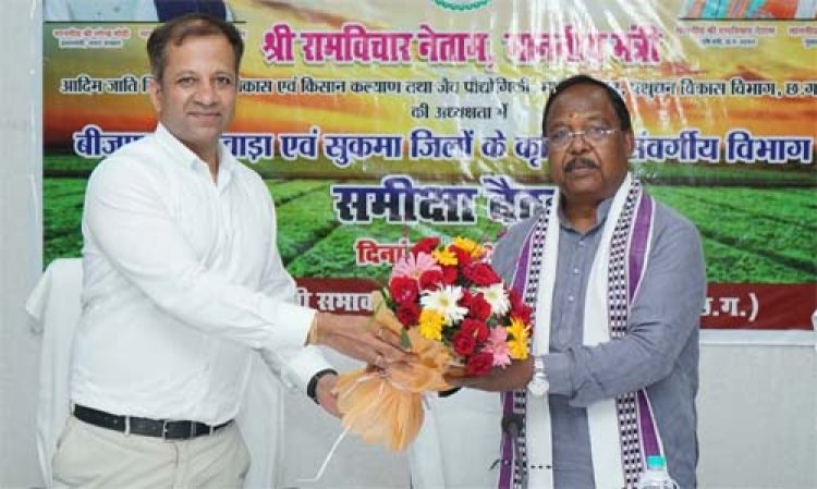 बस्तर में कृषि विकास को मिलेगी गति: कृषि मंत्री नेताम