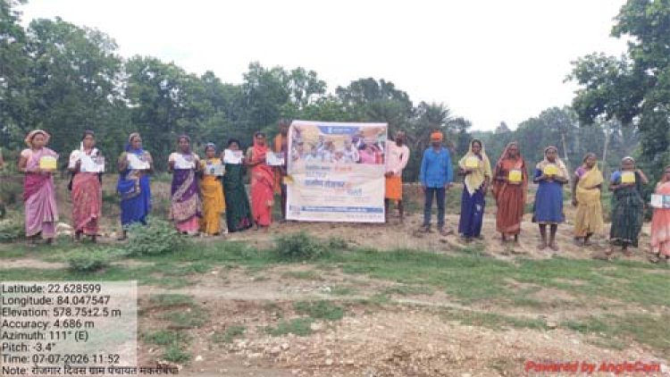 जशपुर की सभी ग्राम पंचायतों में रोजगार दिवस एवं आवास दिवस का सफल आयोजन