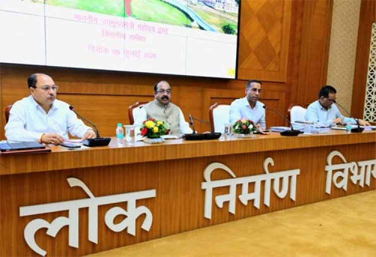 लोक निर्माण विभाग राज्य का 'ग्रोथ इंजन', विभाग पर अधोसंरचना विकसित करने की अहम जिम्मेदारी - अरुण साव