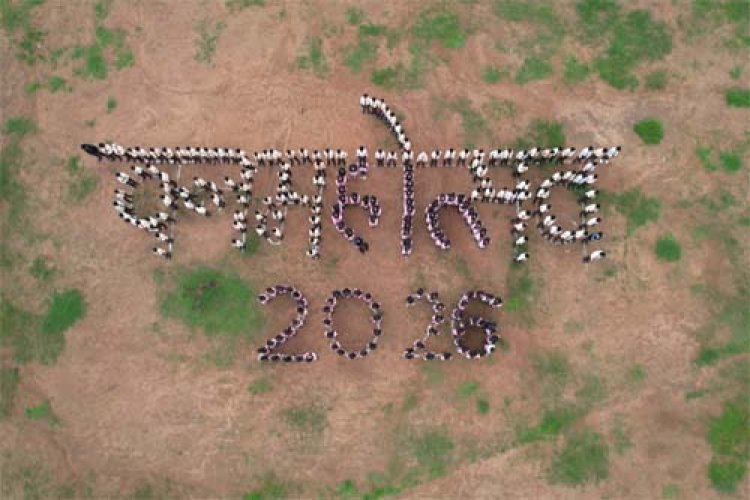 वन महोत्सव में वन मंत्री ने किया मिशन कटहल का शुभारंभ