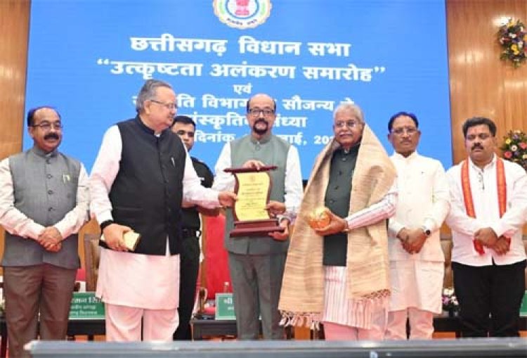 छत्तीसगढ़ विधानसभा उत्कृष्ट कार्य संस्कृति और स्वस्थ संसदीय परंपरा का जीवंत उदाहरण : राज्यपाल रमेन डेका