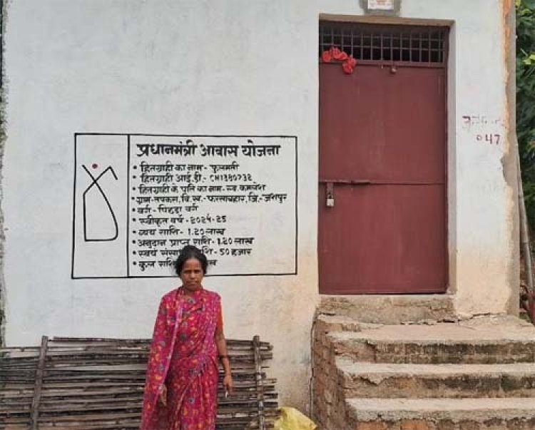 प्रधानमंत्री आवास योजना से साकार हो रहा लाखों परिवारों के अपने घर का सपना