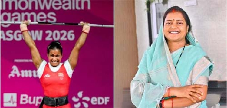 राष्ट्रमंडल खेलों में सुज्ञानेश्वरी यादव ने रचा इतिहास, रजत पदक जीतकर बढ़ाया छत्तीसगढ़ का मान