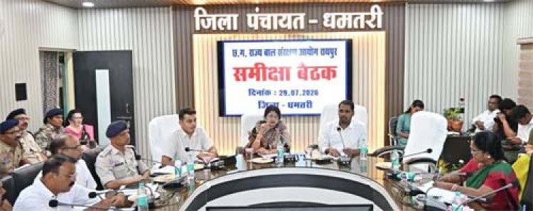 छत्तीसगढ़ बाल संरक्षण आयोग की बड़ी पहल