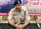 पूर्व एसपी रघुवंश सिंह भदौरिया बने डीआईजी, समर्थकों और पुलिस महकमे में खुशी की लहर