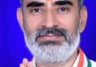 अवधेश दुबे बने प्रदेश कांग्रेस खेल एवं खिलाड़ी प्रकोष्ठ के प्रदेश उपाध्यक्ष