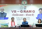 शासन की जनकल्याणकारी योजनाओं का करें समयबद्ध क्रियान्वयन , प्रत्येक पात्र व्यक्ति को मिले शासन की योजनाओं का लाभ : मुख्यमंत्री विष्णुदेव साय