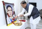 मुख्यमंत्री साय ने छत्तीसगढ़ की प्रथम महिला सांसद और समाज सेविका मिनीमाता जी की पुण्यतिथि पर किया नमन