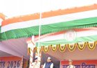 महासमुंद में जिले के प्रभारी एवं खाद्य मंत्री दयालदास बघेल ने किया ध्वजारोहण