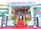 मनेंद्रगढ़ में शान से लहराया तिरंगा, स्वास्थ्य मंत्री श्याम बिहारी जायसवाल ने ली परेड की सलामी